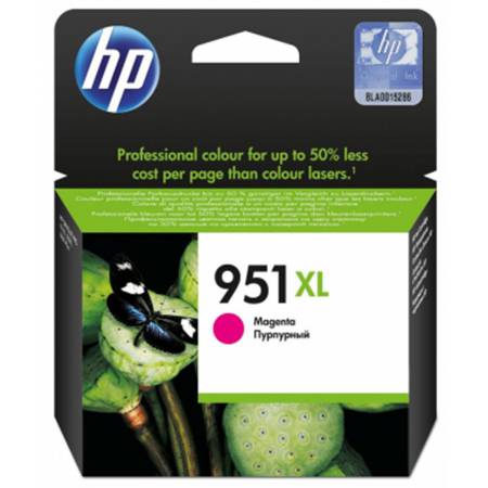 HP 951XL Magenta - Tusz magenta do HP Officejet Pro 251, 276, 8100, 8600, 8610, 8620